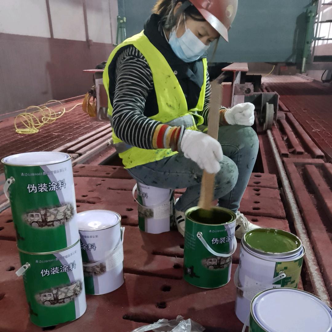 合肥刷迷彩漆 空军迷彩漆怎么喷 07 如何喷出迷彩漆